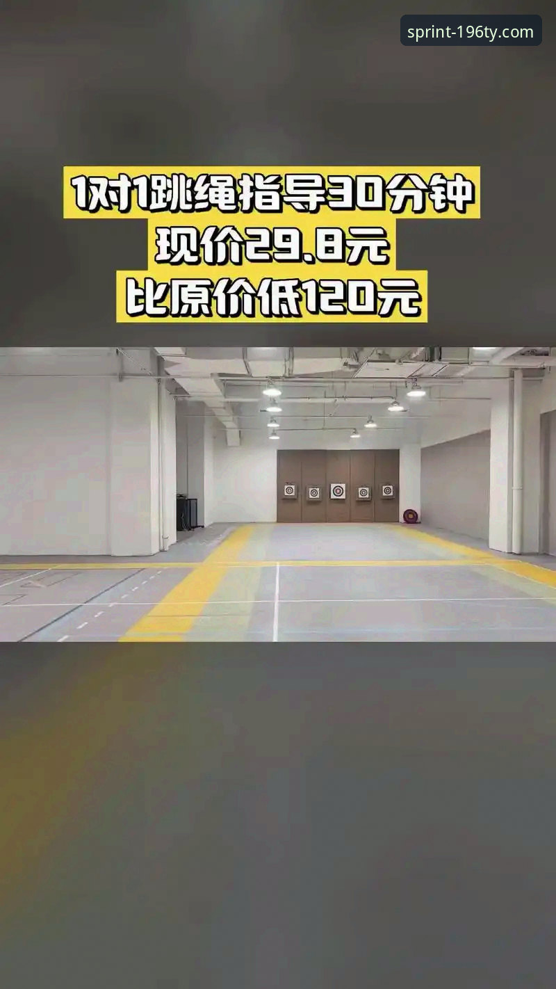 196体育最新版本下载 196体育平台最新版本下载深度评测:v2.9.0能否带来全新突破?