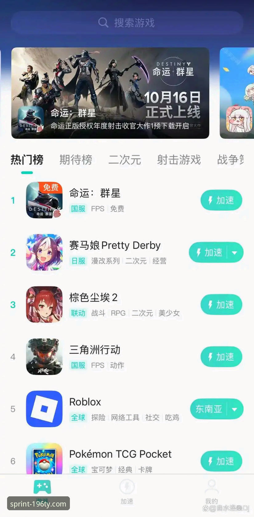 体育iOS版下载全解析：从安装到使用的完整指南